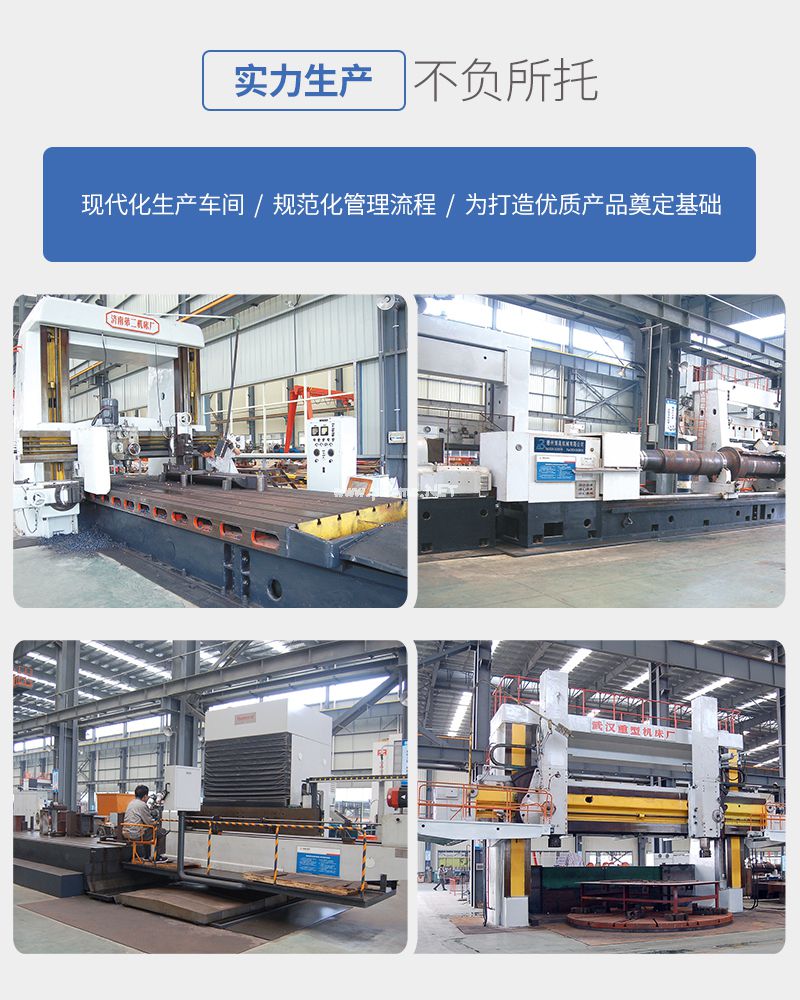 千豪 圓形永磁吸盤，電磁鐵吸盤