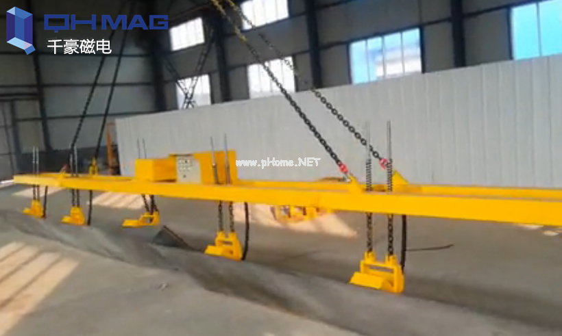 側(cè)吊鋼板磁力吊，千豪品牌