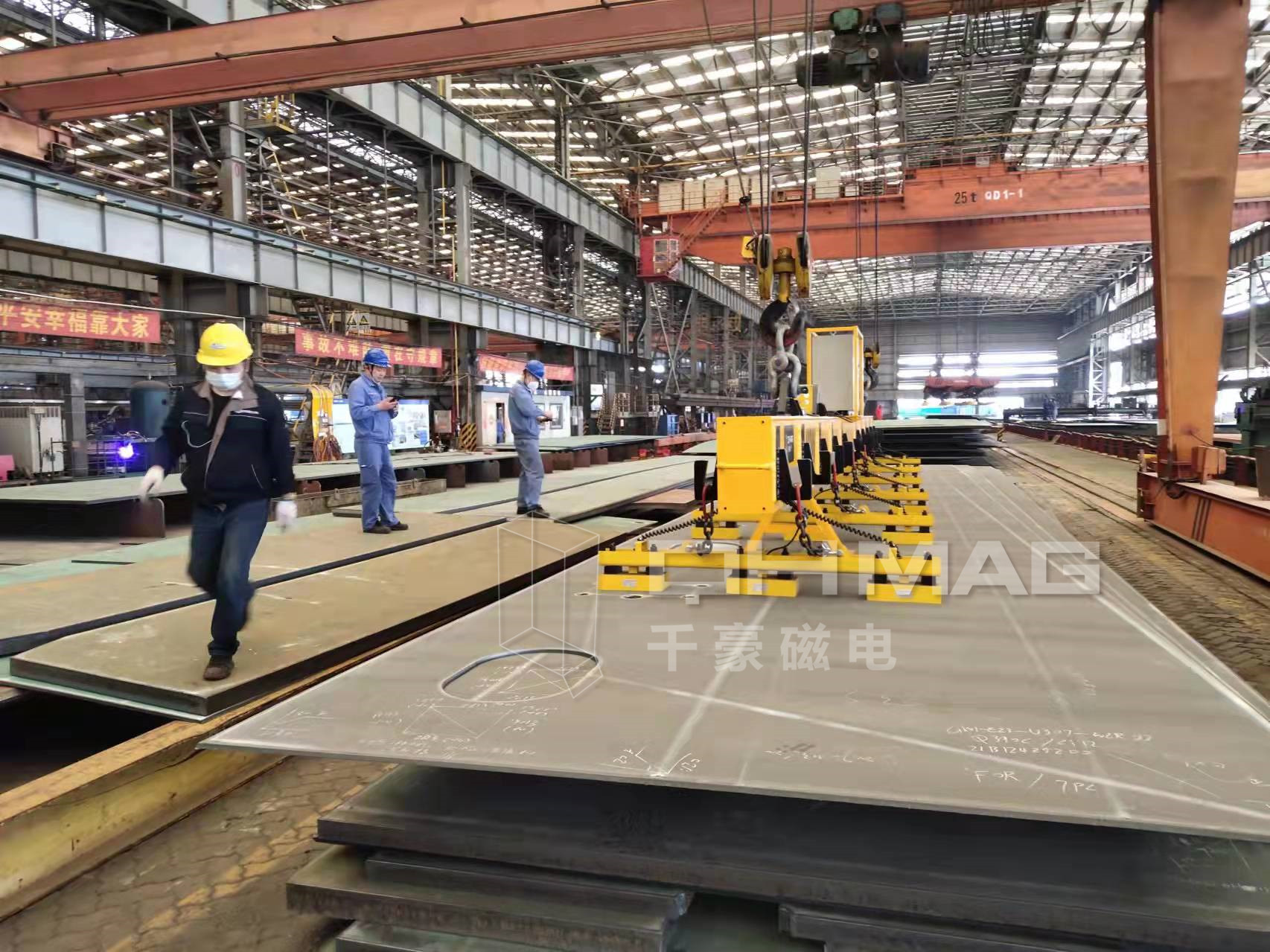 千豪磁電電永磁吊具，吊鋼板專用夾具，磁力吊具