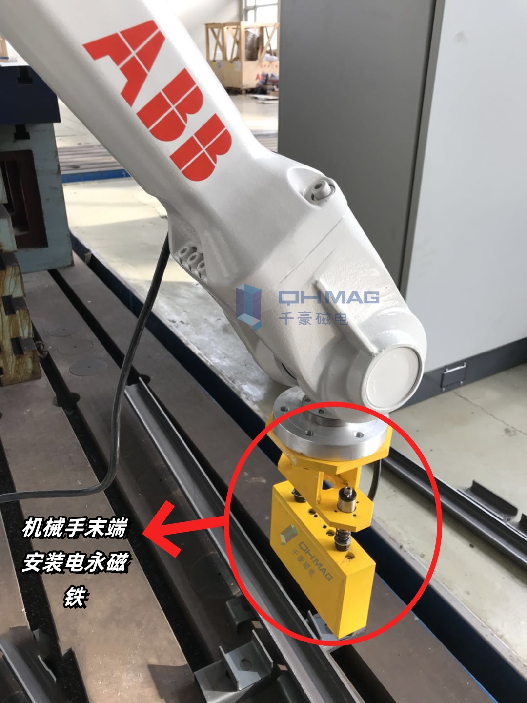 千豪自動(dòng)化工裝夾具電永磁鐵吸盤(pán)